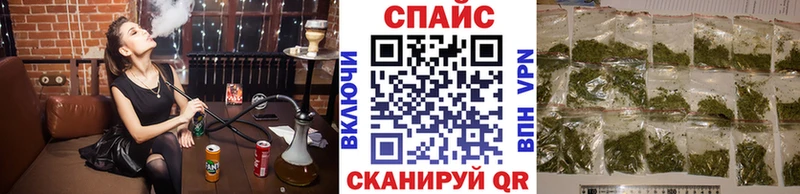 БУТИРАТ 99% даркнет какой сайт Борзя