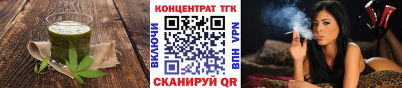 Canna-Cookies марихуана  Борзя 