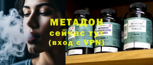 мефедрон Волосово