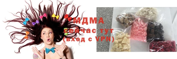 мефедрон Волосово