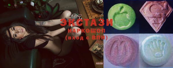 мефедрон Волосово