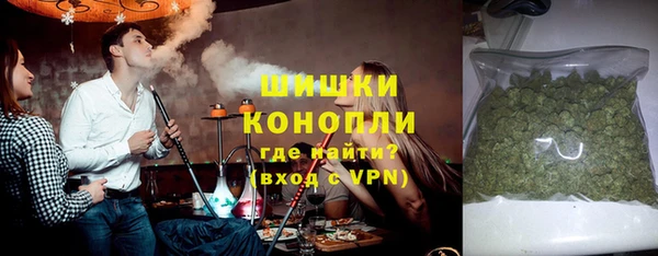 мефедрон Волосово