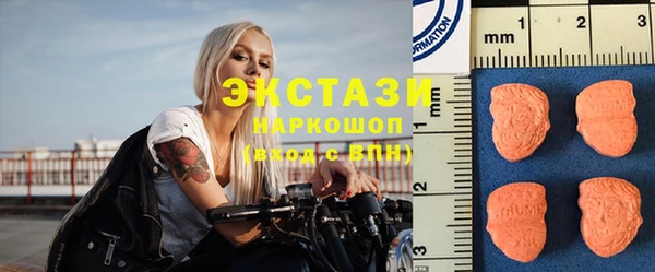 мефедрон Волосово