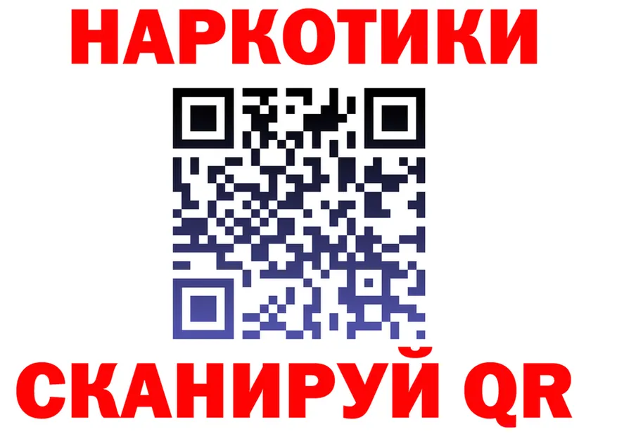 ТГК вейп зеркало shop KRAKEN Борзя